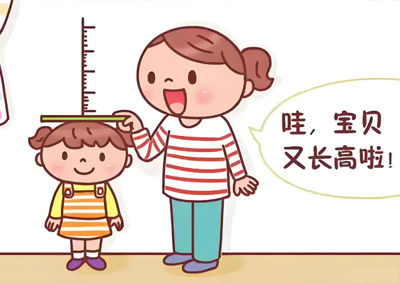 儿童矮小要怎么长高？哈尔滨中童儿童医院提醒：抓住3个黄金窗口期！