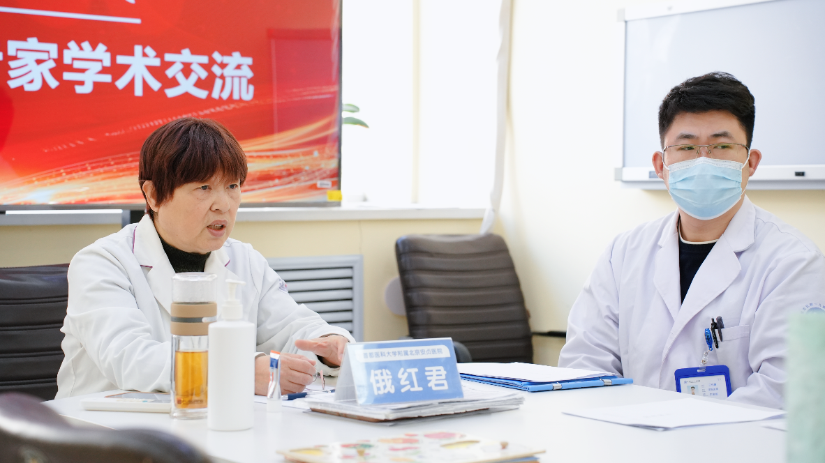 首都名医助力龙江!北京安贞医院俄红君教授莅临我院开展学术交流,共筑儿童健康成长之路! 首都名医助力龙江!北京安贞医院俄红君教授莅临我院开展学术交流,共筑儿童健康成长之路!